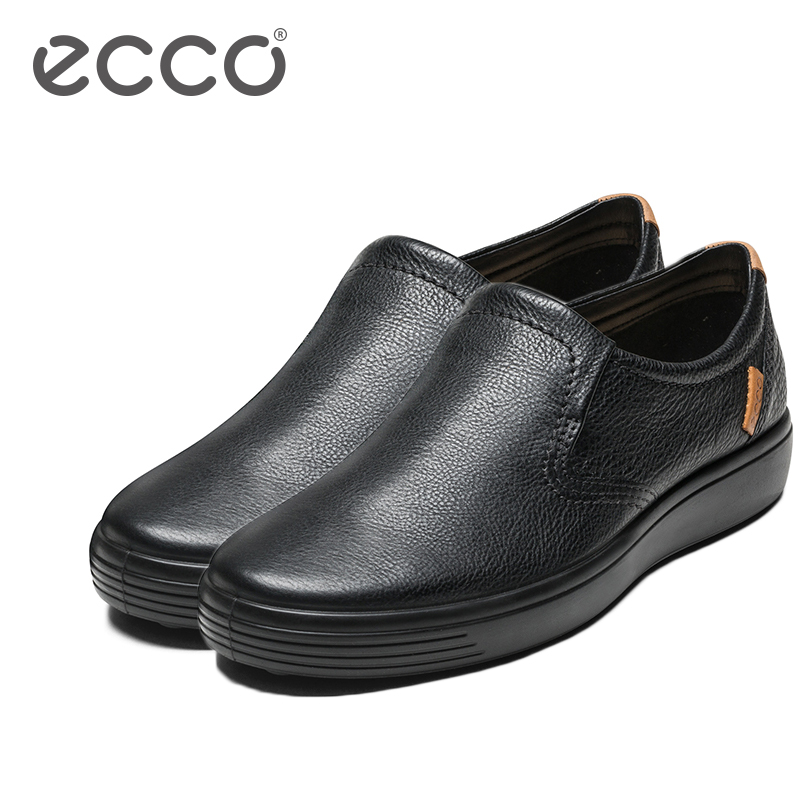 ECCO爱步男士休闲皮鞋 运动耐磨套脚鞋 
