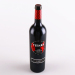 西班牙原瓶进口红酒FERNAN莫纳斯特干红葡萄酒13.5度750ml/瓶
