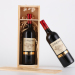 法国进口红酒罗茜皇室干红葡萄酒礼木盒装13度750ml/瓶