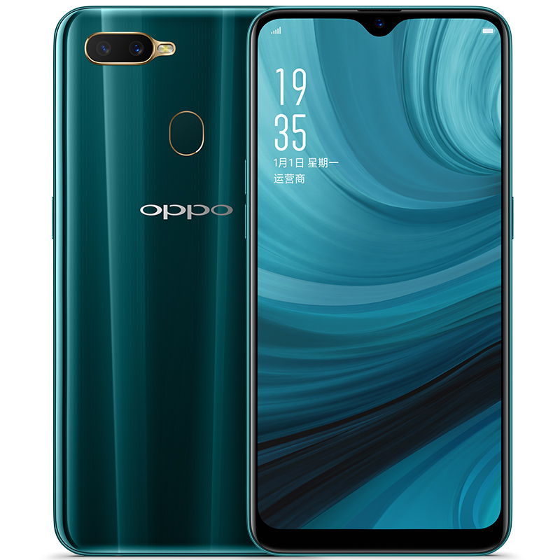 OPPO A7 全面屏拍照手机 4GB 64GB 全网通 移动联通电信4G 双卡双待手机